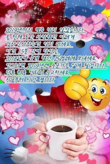 익이니들 !!!!!! 어서와서 이것 좀 봐!!! | 인스티즈