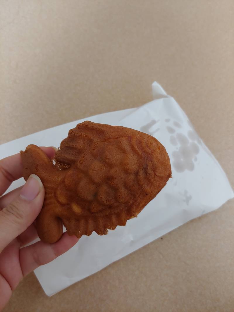 붕어빵 먹는즁 | 인스티즈