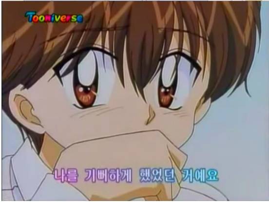 어렸을 때 투디남친 ㅇㅈ? | 인스티즈