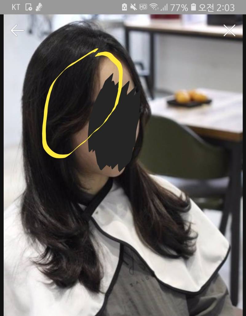 이런 옆머리 고데기로도 낼 수 있어??? | 인스티즈