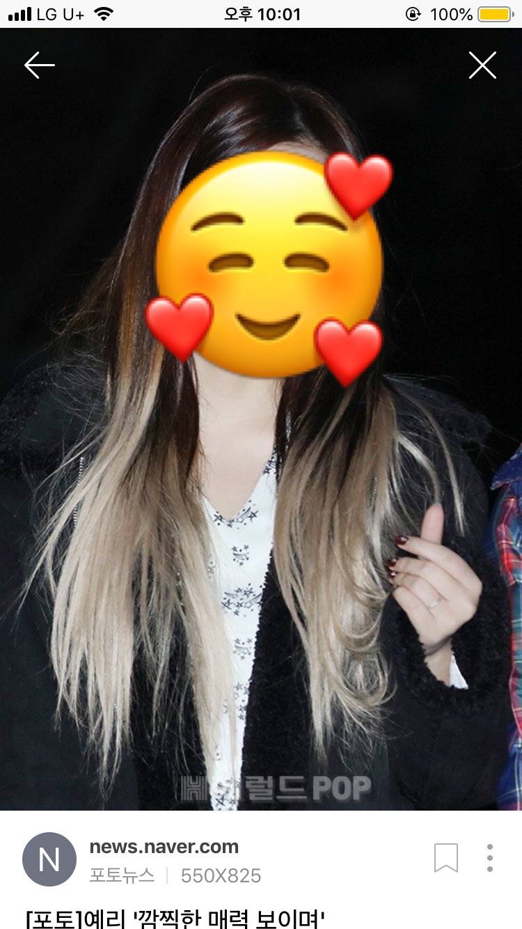 일반인이 이 머리하면 | 인스티즈