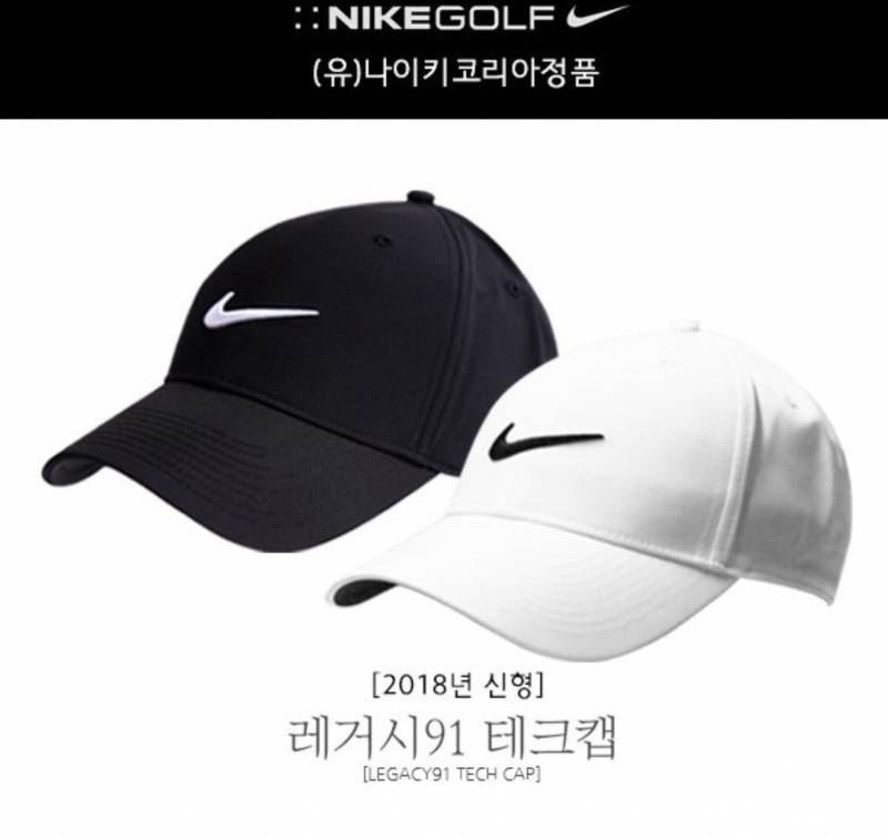 익들아 이 모자 어때?? | 인스티즈