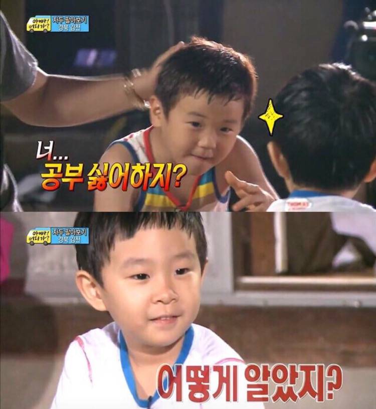 시험기간 이짤 ㄹㅇ 유용하넼ㅋㅋㅋㅋㅋ | 인스티즈