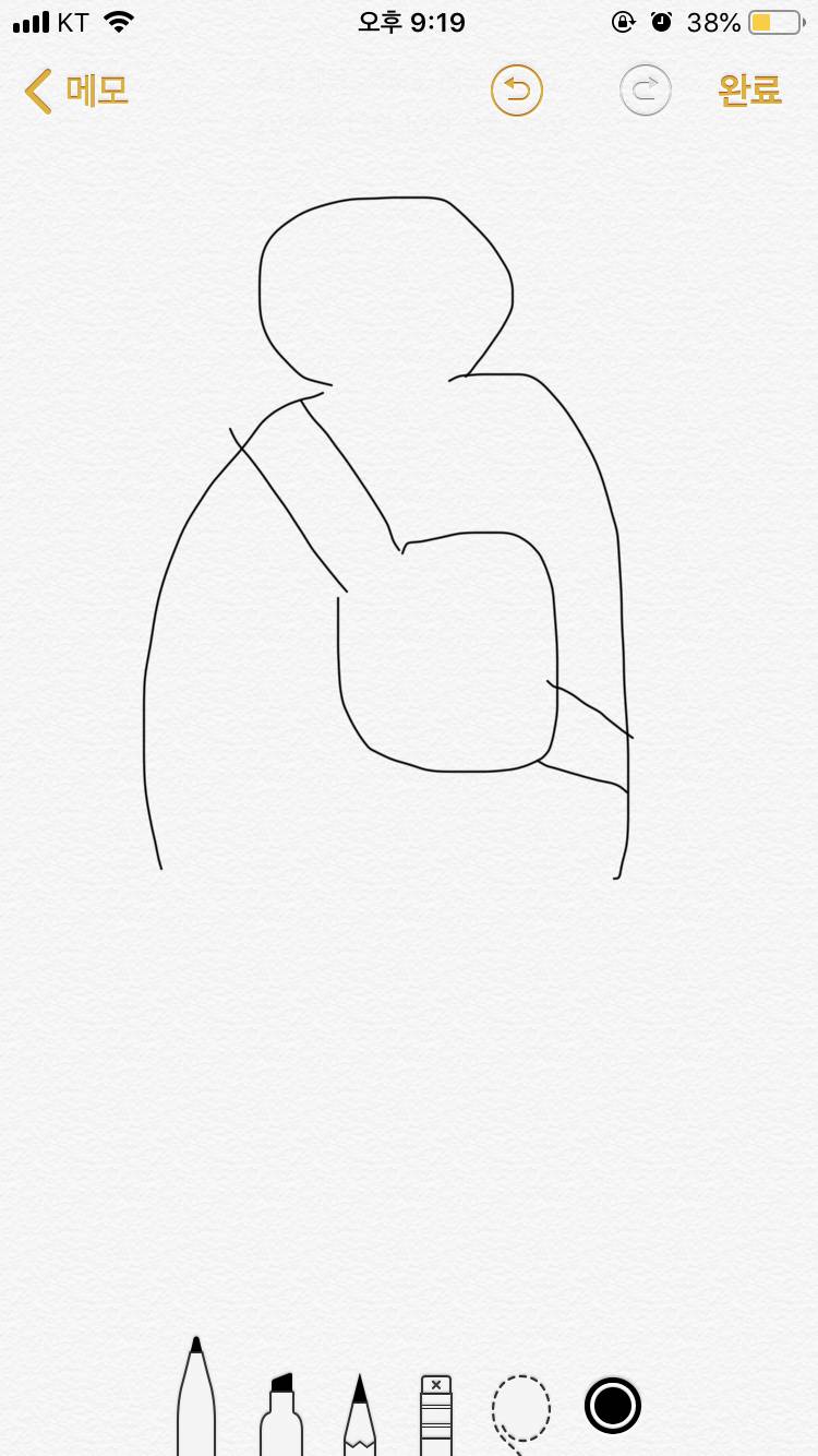 이렇게 생긴 가방 이름 몬지 아는 사람 ~ | 인스티즈