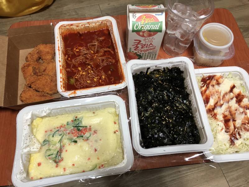 내 저녁 + 야식 | 인스티즈