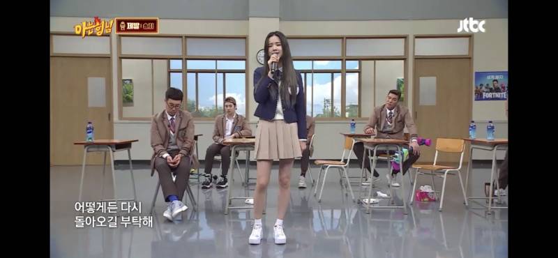 찾아줘😢😢😢😢😢 | 인스티즈