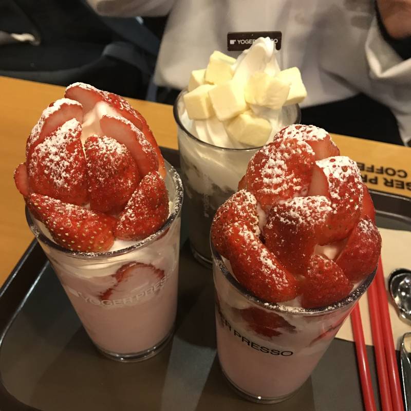 메리딸기 40 🍓🍓 | 인스티즈