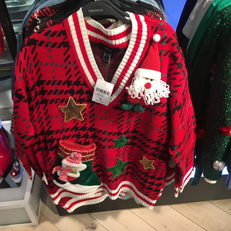 홍대... 역시 인싸들의 집합소인가...? 크리스마스 인싸각 | 인스티즈