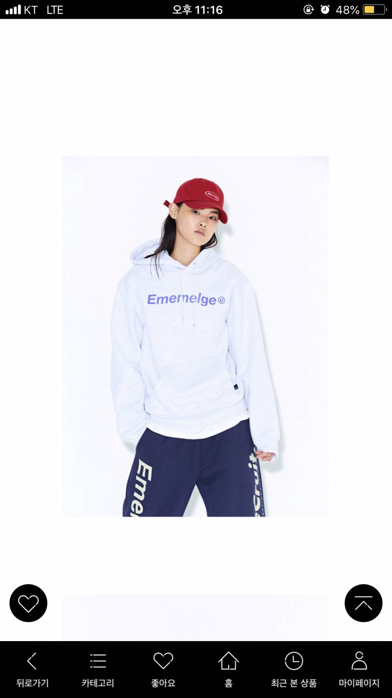 이 모자 살까 말까 | 인스티즈