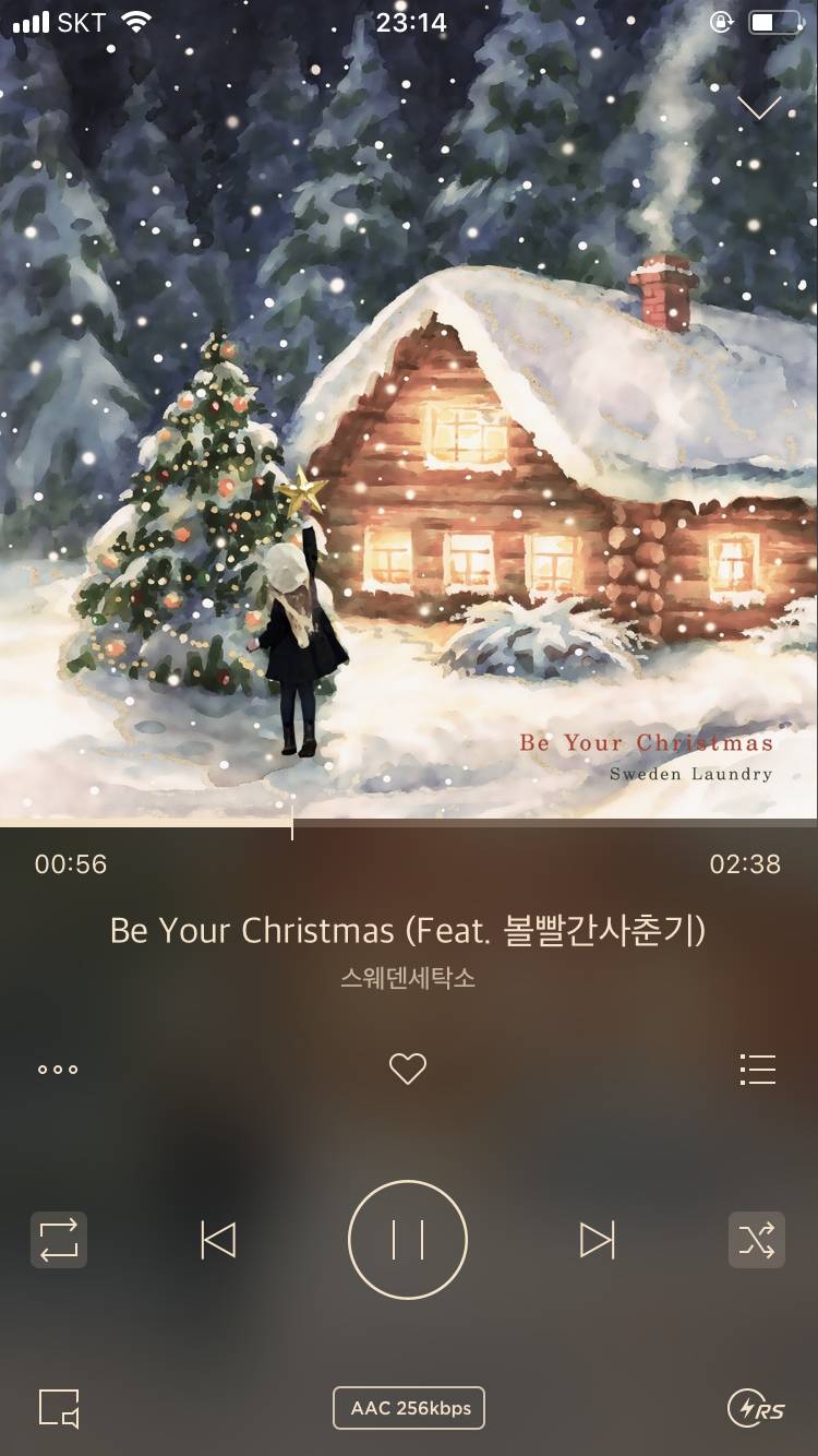 크리스마스노래 추천해주고 간다... | 인스티즈