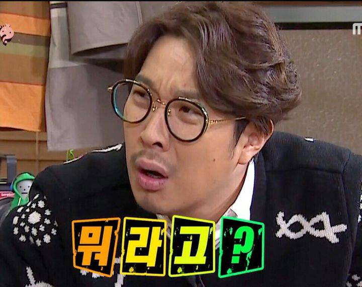 익인이덜이 갖고 있는 현웃짤을 풀아보자 | 인스티즈