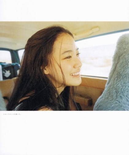 진짜 예쁘다생각한 사진 풀자!🌸 | 인스티즈