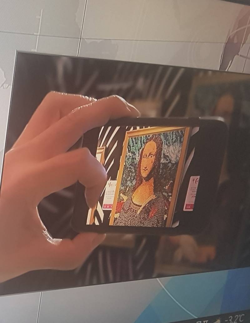 이거 나만 이상한가 | 인스티즈