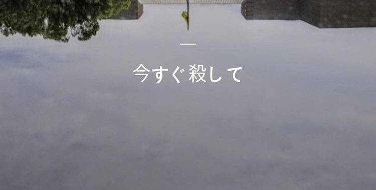 일본어 잘알 익이나 이것 좀 알려줘 | 인스티즈