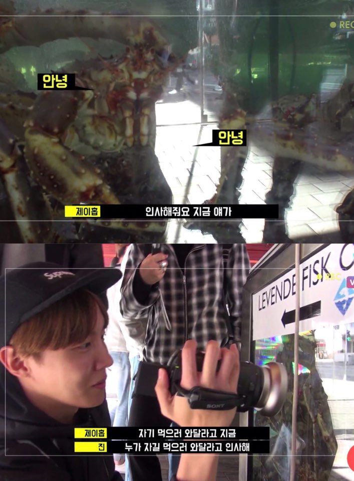 일상이 시트콤에 티키타카 쩌는 방탄ㅋㅋㅋㅋㅋㅋ | 인스티즈