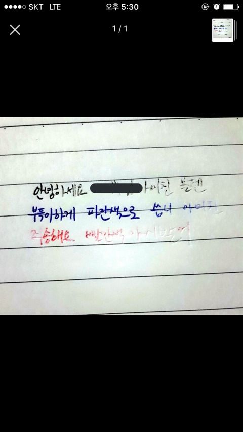 쓰니가 좋아하는 웃긴 짤 모음.jpg (데이터주의) | 인스티즈