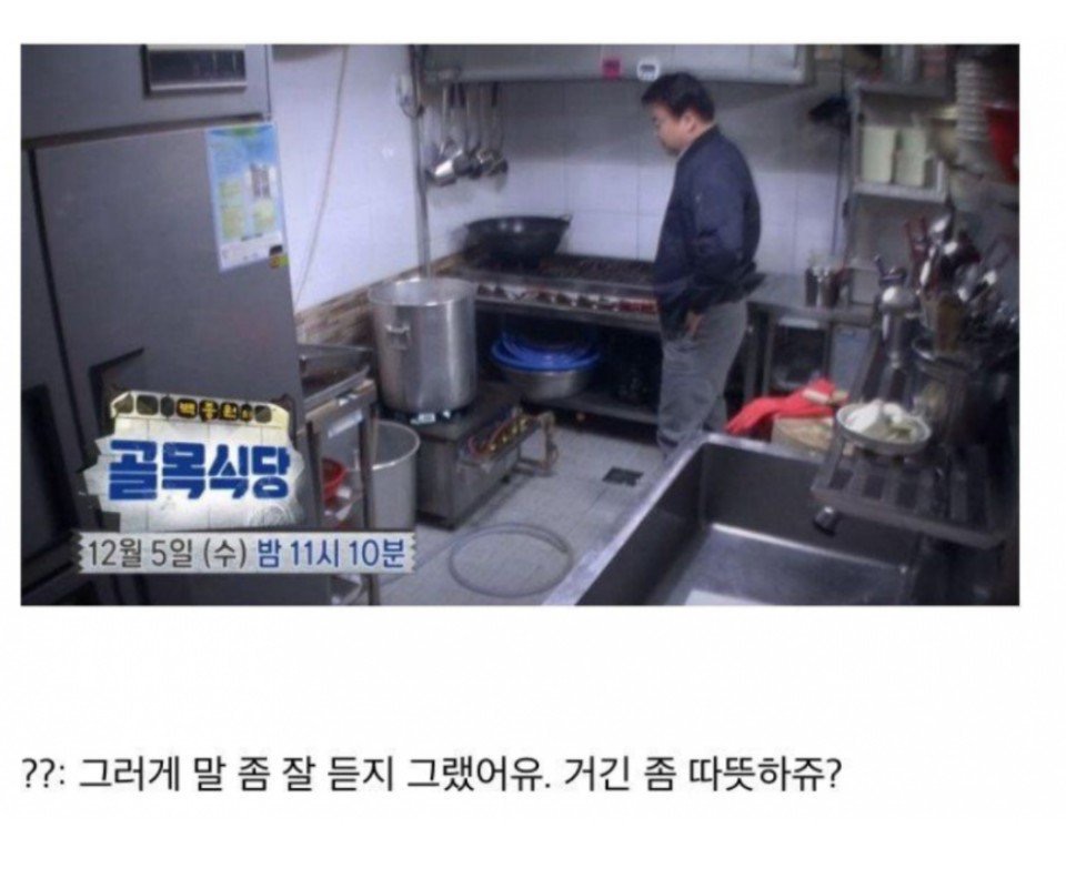 쓰니가 좋아하는 웃긴 짤 모음.jpg (데이터주의) | 인스티즈