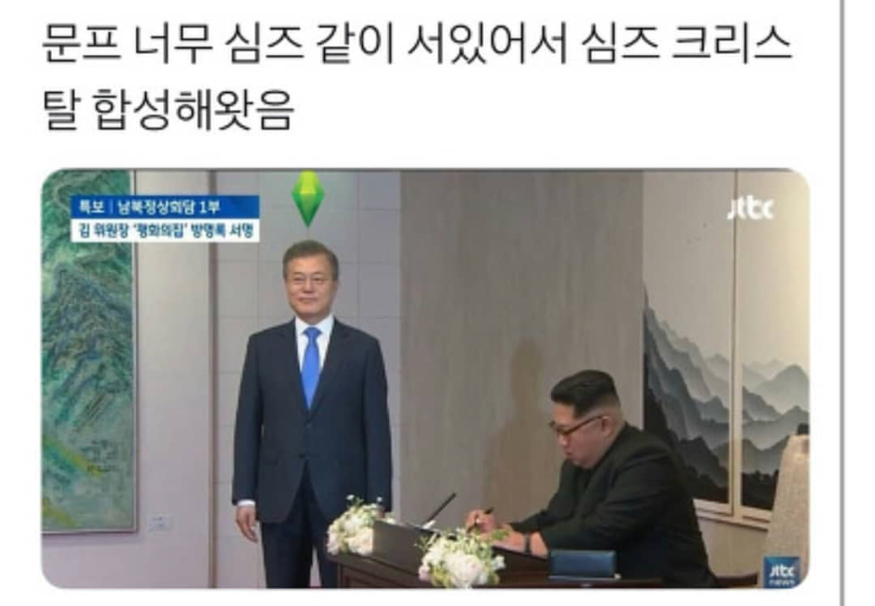 쓰니가 좋아하는 웃긴 짤 모음.jpg (데이터주의) | 인스티즈