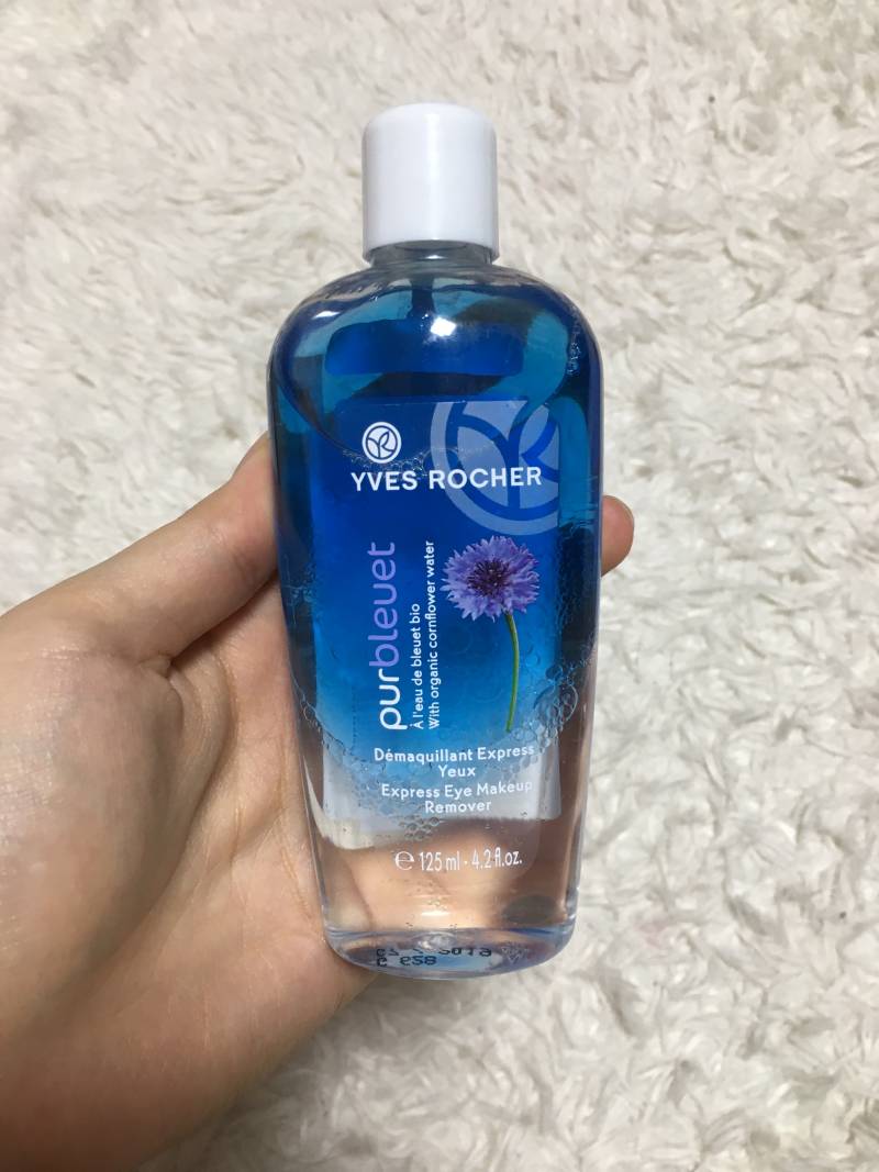 ✨이브로쉐 아이리무버 새상품 팔아요✨ | 인스티즈