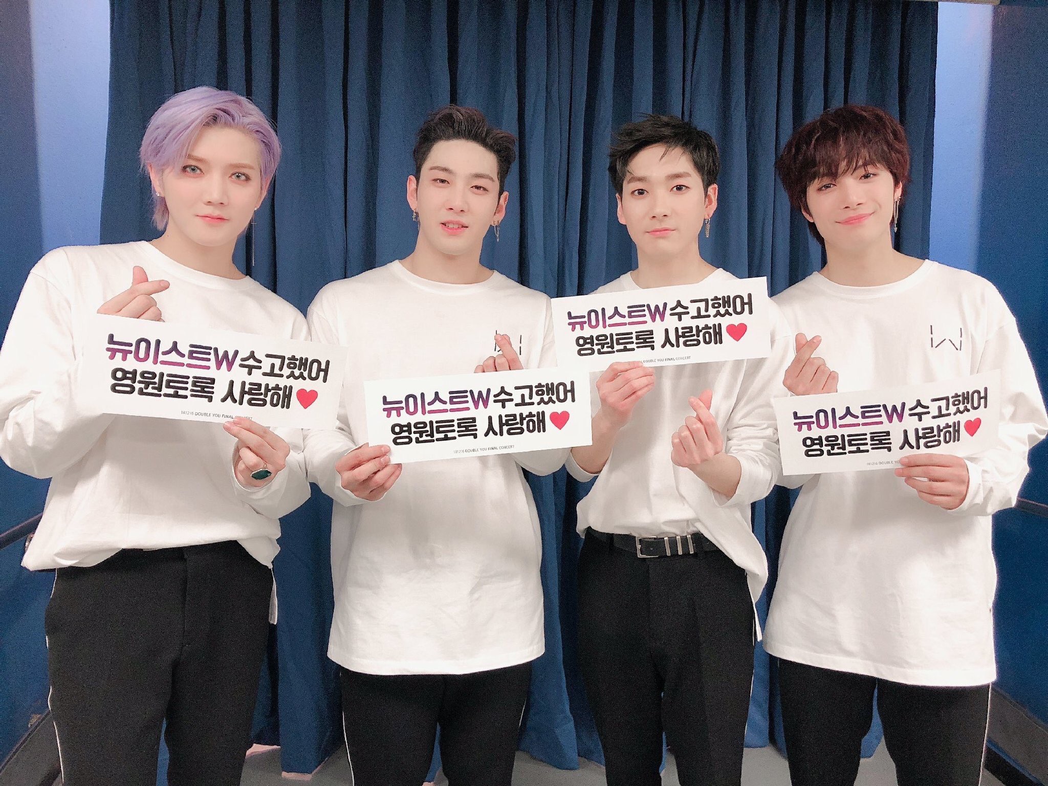 프레임 담고 가는 뉴종현한테 선글라스 끼워주는 강동호 | 인스티즈