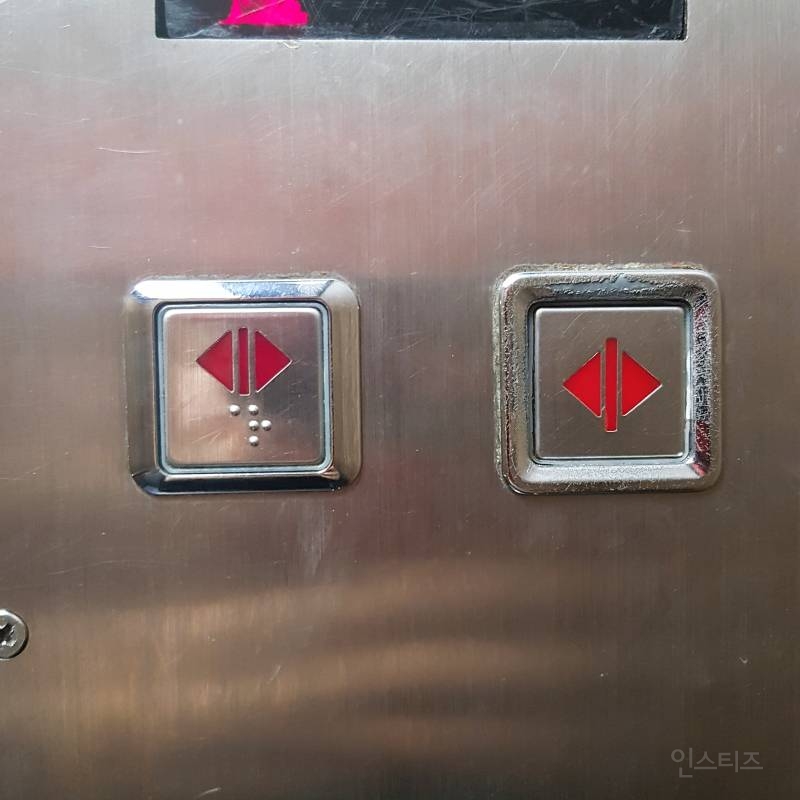 엘리베이터 yes or yes | 인스티즈