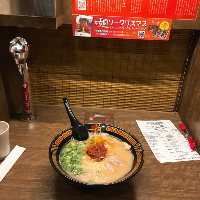 오사카 여행 중 편의점 하울 40 +이치란,타코야키 | 인스티즈