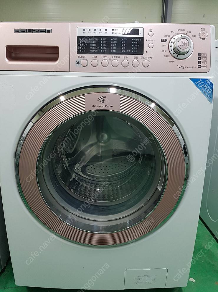 건조기능되는 드럼세탁기 12kg 중고로 30만원어때? 4040 | 인스티즈