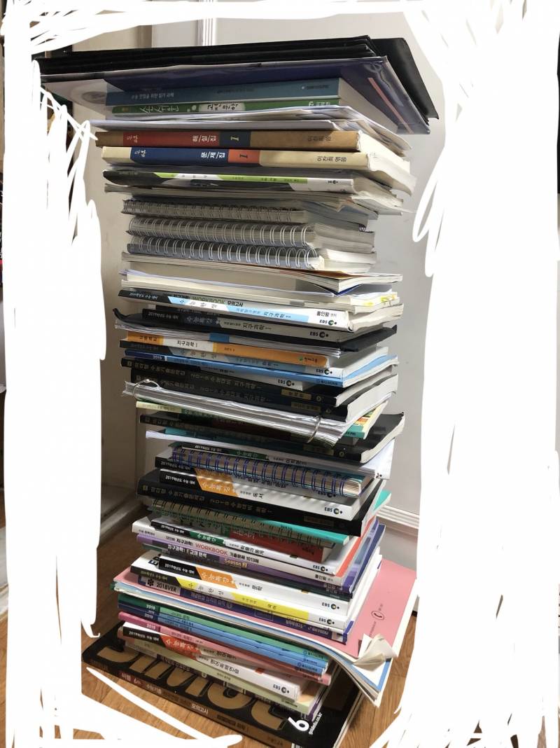 재수익 대학합격하고 이제 책버린다📒 | 인스티즈