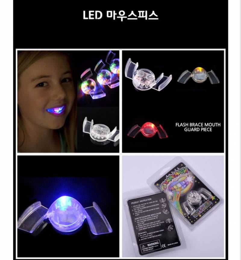 ⭐익드라 쓸데없는 선물 선택지 더 가져왔어 한번만 더 골라줘♡⭐ | 인스티즈