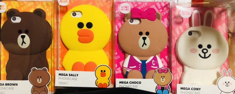 실수로 케이스 4개 샀어;... | 인스티즈