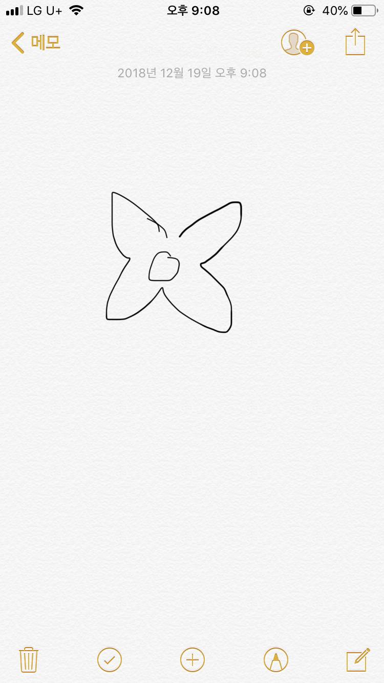 나 귀뚫었는데 살이 다 패였어..(ㅎㅇㅈㅇ) | 인스티즈