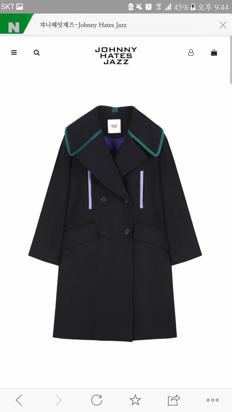 코트 1122 | 인스티즈