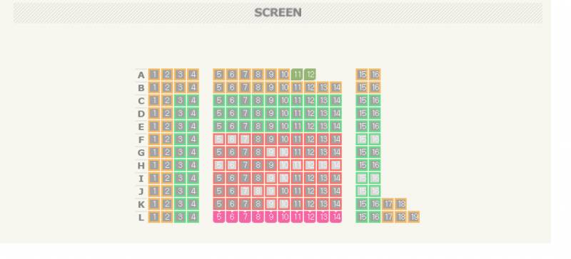 스크린X 자리좀 골라주라ㅠㅠㅠㅠㅠ | 인스티즈