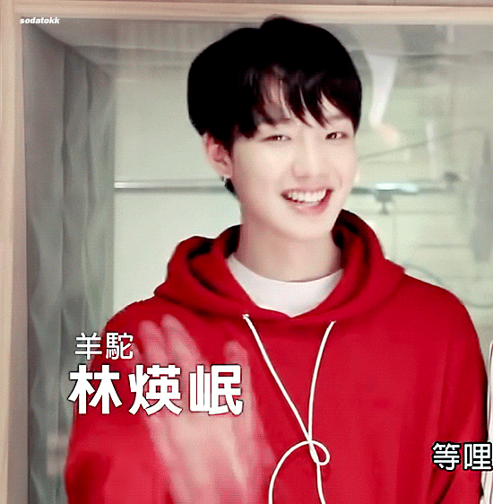 와우 찾았다.. 내 이상형... 이분은 누구신가.... | 인스티즈