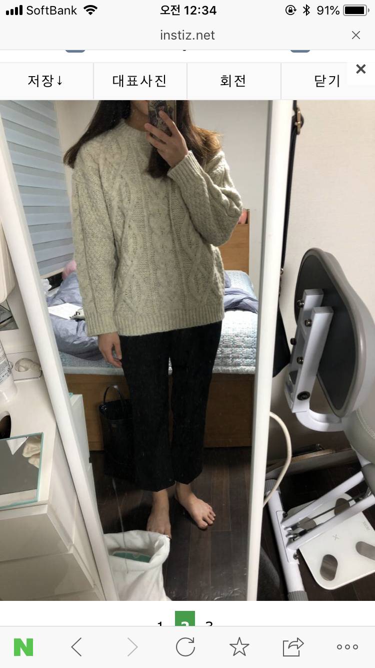 낼 입을옷좀 골라주라ㅠㅠ11청바지22슬랙스 | 인스티즈