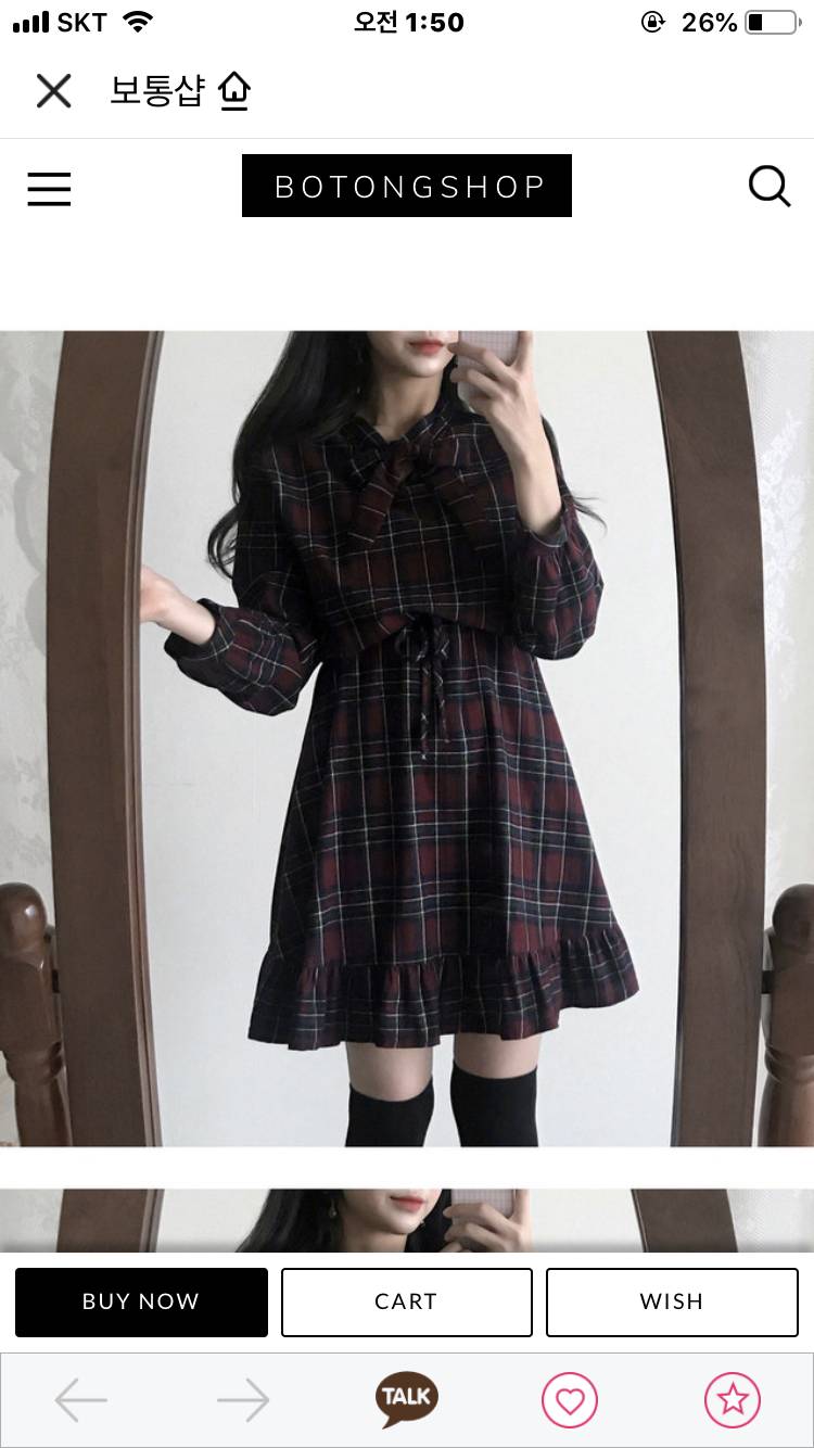 스펙 보고 옷 골라 주라! | 인스티즈