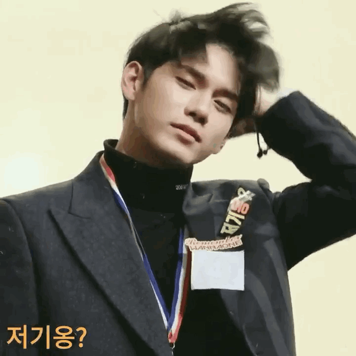 ❌옹성우 이거 말도 안되게 설레니까 심장 부여잡고 들어와❌ | 인스티즈