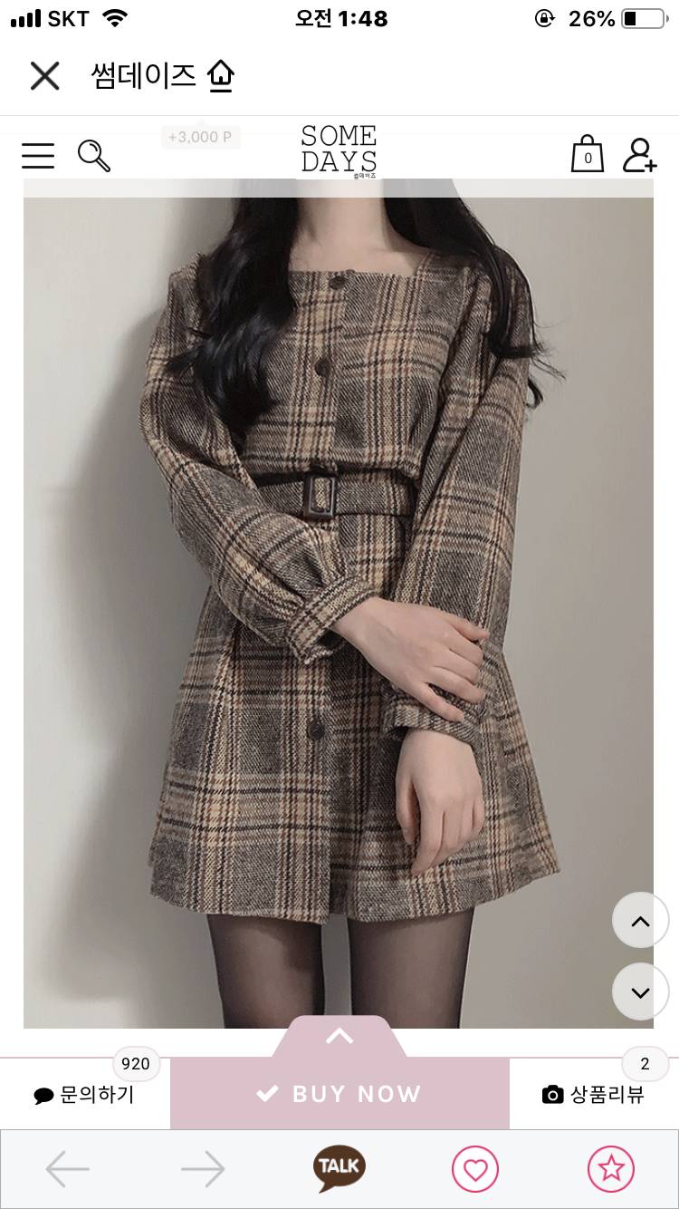 스펙 보고 옷 골라 주라! | 인스티즈