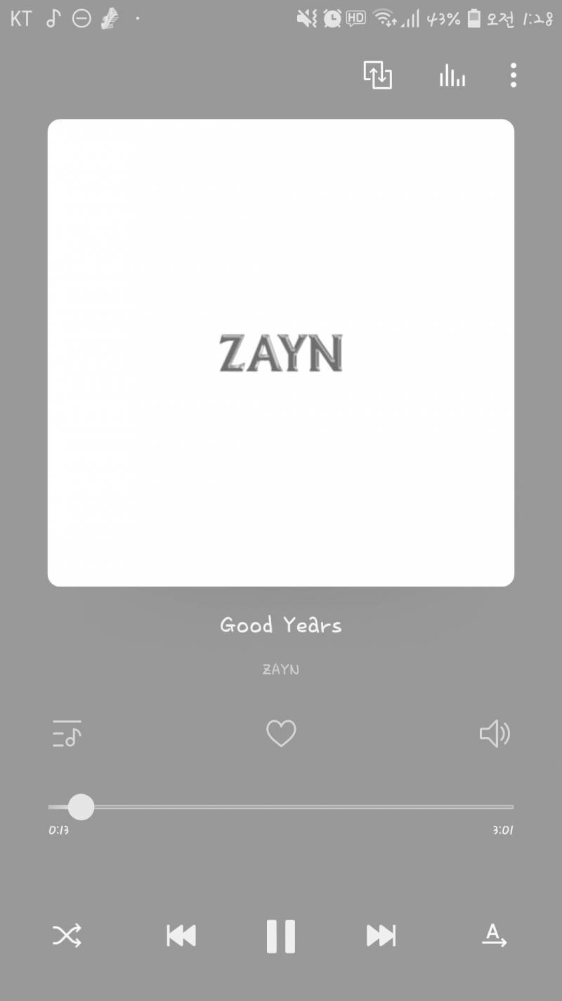 이 노래 1분 미리듣기라도 들어줘 ㄹㅇ | 인스티즈