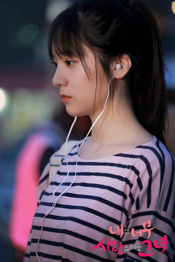 크리스탈 코 메부리잖아 그게 너무 잘어울린다 해야되나 | 인스티즈