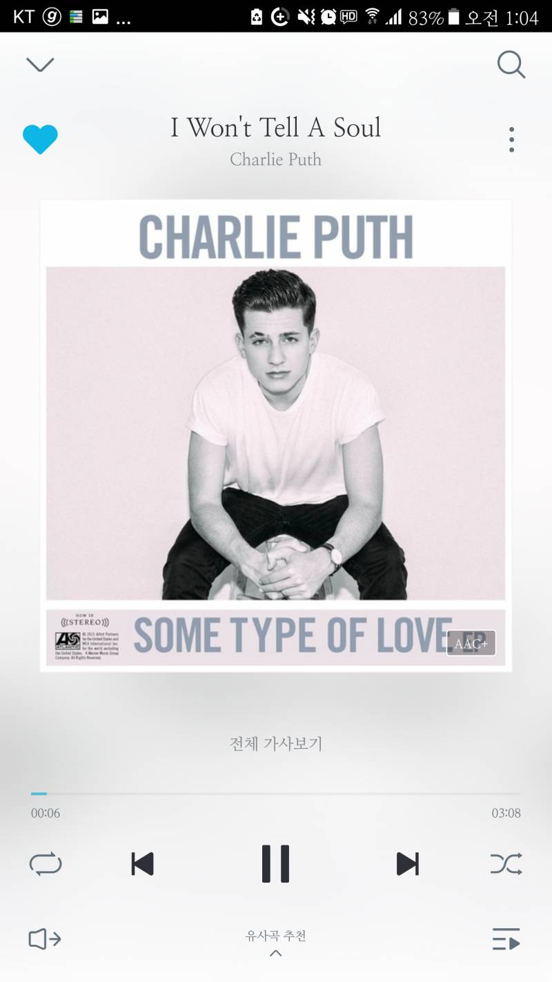 나두 노래 추천할래!! | 인스티즈