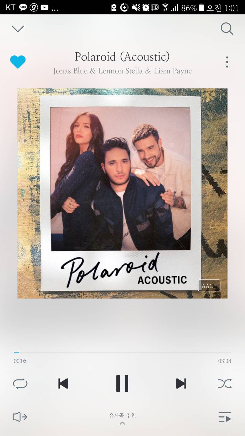 나두 노래 추천할래!! | 인스티즈