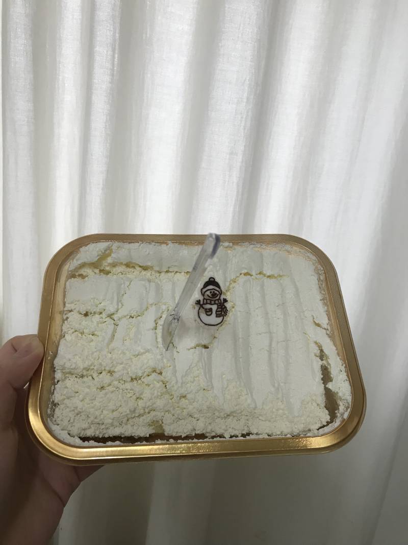 대학합격 자축기념 cu케이크 | 인스티즈