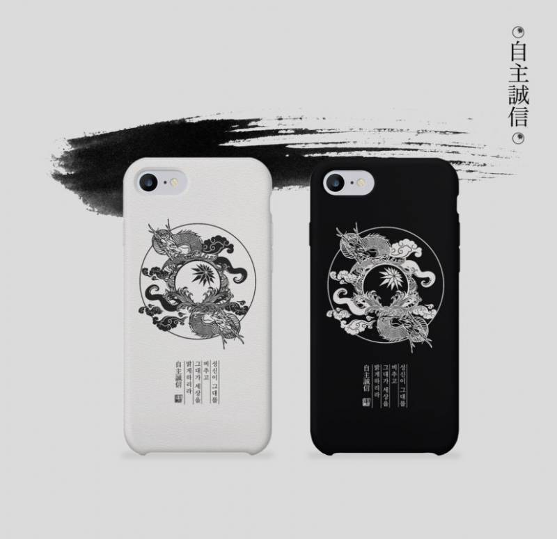 아이폰 케이스 골라주라❤🧡💛 | 인스티즈