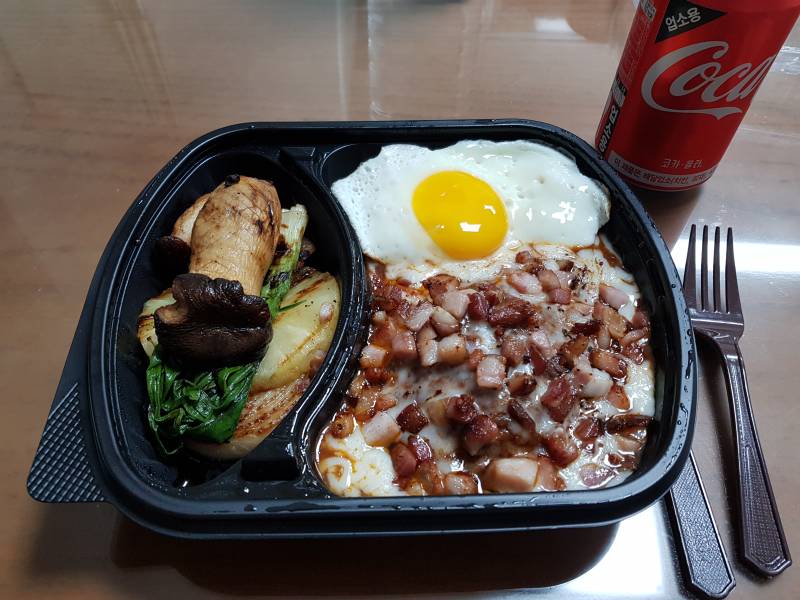 일어나자마자 시킨 점심40 | 인스티즈