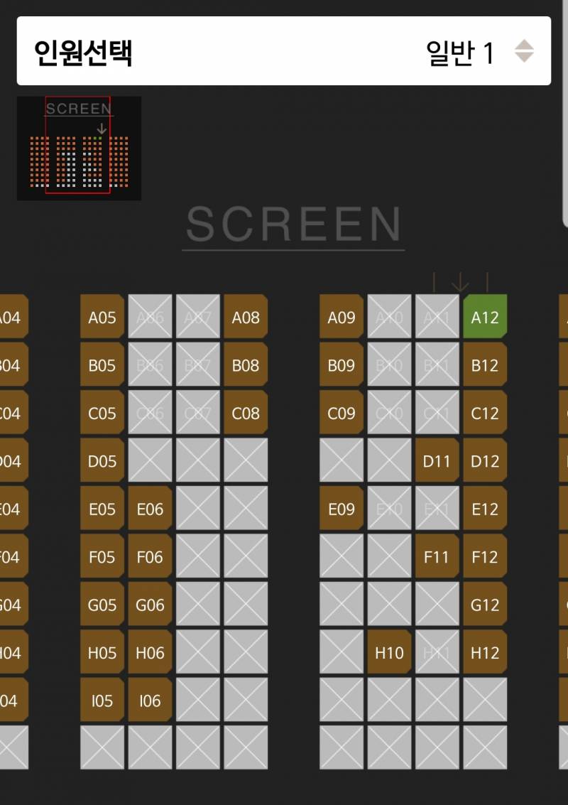 4d자리 추천좀!!!!!!!! | 인스티즈