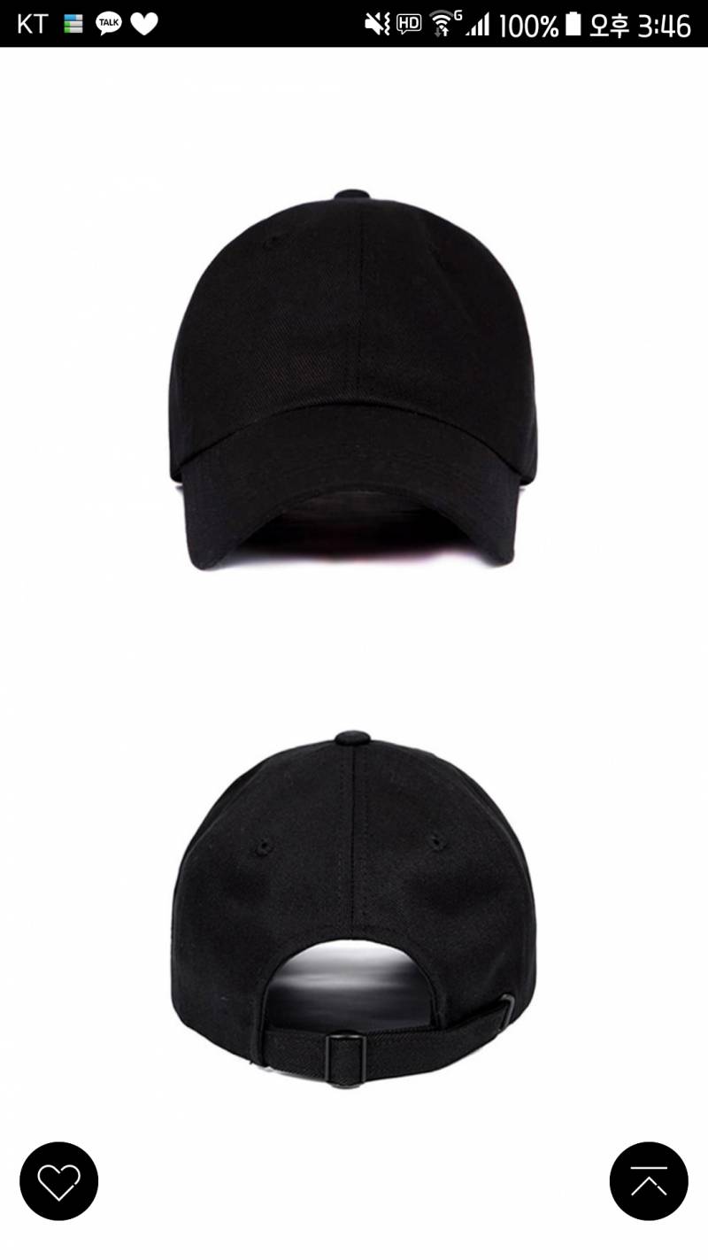 캡모자 어떤 게 더 좋을까?? ㅠㅠㅠㅠ 골라주라ㅠㅠㅠㅠ | 인스티즈