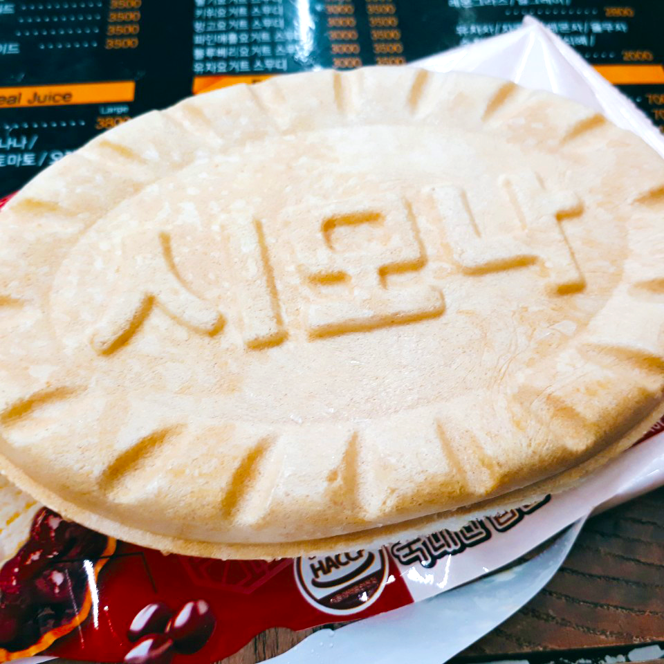 팥 좋아하는 익들 붕어싸만코보다 이게 더 맛있어ㅠㅠ | 인스티즈