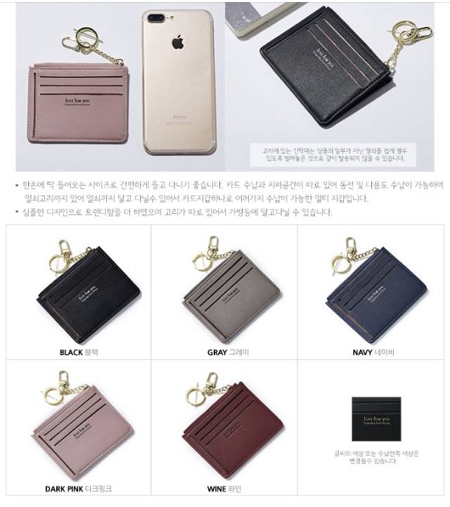 😭무슨 색 살까 골라주세욤😭 | 인스티즈