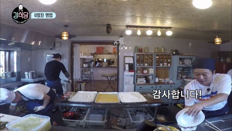 헐ㅋㅋㅋㅋ 신서유기 외전으로 식당 또 하잖아 이거때문 아님? ㅋㅋㅋㅋㅋㅋ | 인스티즈